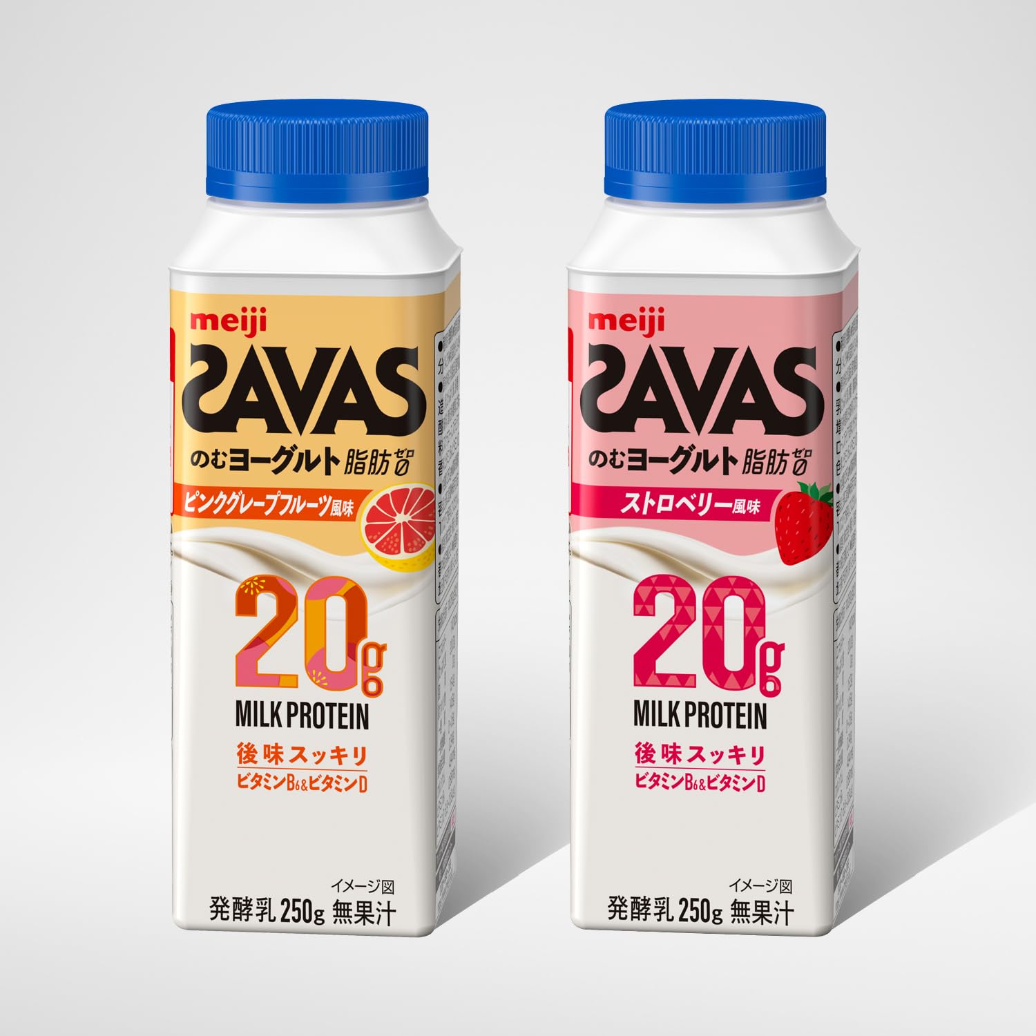Amazon.co.jp: 【Amazon.co.jp限定】明治 ザバス(SAVAS) MILK PROTEIN